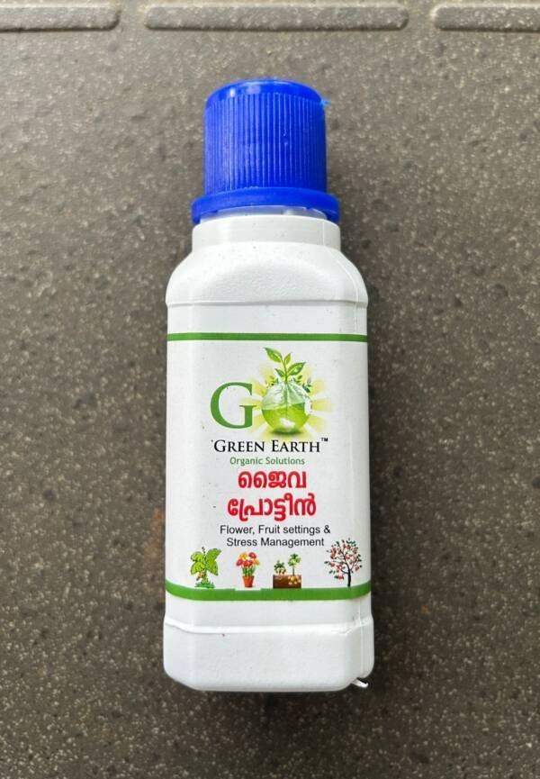 Green Earth Organic Solution