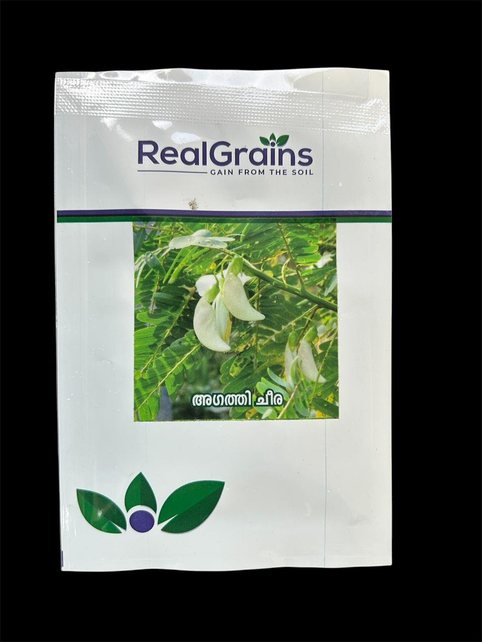 Agathi Cheera - seeds